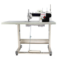 Intelligent Computerized Lockstitch Sewing Machine